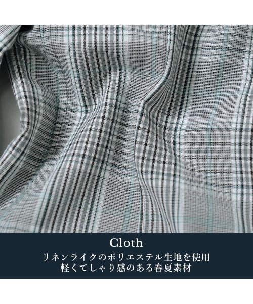 GOSTAR DE FUGA（ゴスタール ジフーガ）の「『GOSTAR DE FUGA』リネンライクポリエステルテーラードジャケット（テーラードジャケット・メンズ・ベージュ/ネイビー/A・M/L/XL）」の21枚目の写真