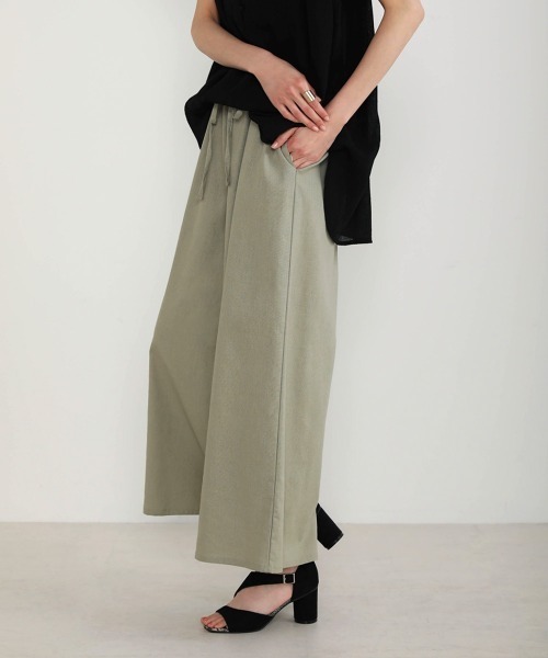 Bou Jeloud（ブージュルード）の「リネンイージーパンツ（その他パンツ・レディース・パープル/ベージュ/ナチュラル/ライトグリーン/ブルー/モカ・FREE）」の4枚目の写真