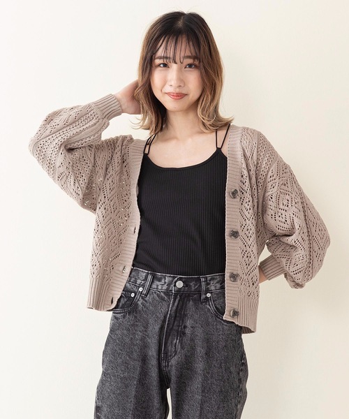 INNOCENT BLUE（イノセントブルー）の「【innocent blue/イノセントブルー】透かし柄  かぎ針編　Ｖネックカーデガン　ボリュームスリーブ　ドロップショルダー（カーディガン/ボレロ・レディース・ブルー/ライトグリーン/アイボリー/ブラック/ライトブラウン/ライトベージュ・MEDIUM）」の4枚目の写真