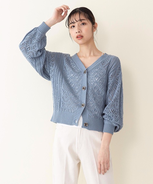 INNOCENT BLUE（イノセントブルー）の「【innocent blue/イノセントブルー】透かし柄  かぎ針編　Ｖネックカーデガン　ボリュームスリーブ　ドロップショルダー（カーディガン/ボレロ・レディース・ブルー/ライトグリーン/アイボリー/ブラック/ライトブラウン/ライトベージュ・MEDIUM）」の6枚目の写真