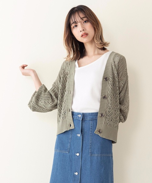 INNOCENT BLUE（イノセントブルー）の「【innocent blue/イノセントブルー】透かし柄  かぎ針編　Ｖネックカーデガン　ボリュームスリーブ　ドロップショルダー（カーディガン/ボレロ・レディース・ブルー/ライトグリーン/アイボリー/ブラック/ライトブラウン/ライトベージュ・MEDIUM）」の5枚目の写真