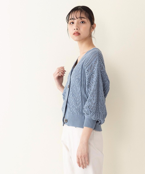 INNOCENT BLUE（イノセントブルー）の「【innocent blue/イノセントブルー】透かし柄  かぎ針編　Ｖネックカーデガン　ボリュームスリーブ　ドロップショルダー（カーディガン/ボレロ・レディース・ブルー/ライトグリーン/アイボリー/ブラック/ライトブラウン/ライトベージュ・MEDIUM）」の9枚目の写真