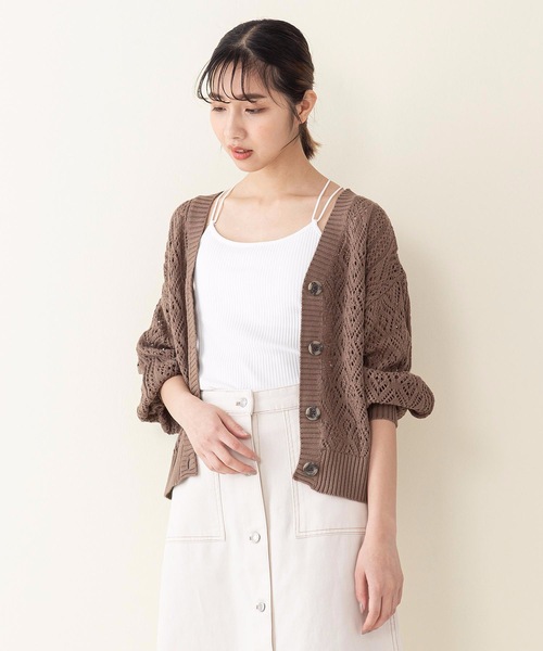 INNOCENT BLUE（イノセントブルー）の「【innocent blue/イノセントブルー】透かし柄  かぎ針編　Ｖネックカーデガン　ボリュームスリーブ　ドロップショルダー（カーディガン/ボレロ・レディース・ブルー/ライトグリーン/アイボリー/ブラック/ライトブラウン/ライトベージュ・MEDIUM）」の22枚目の写真