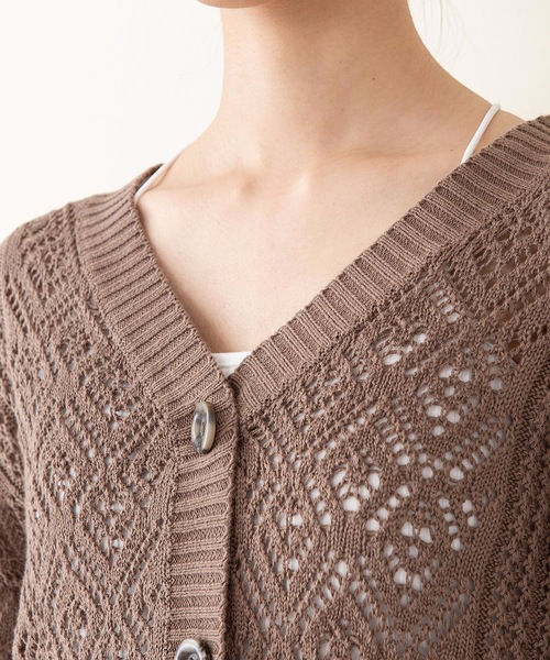 INNOCENT BLUE（イノセントブルー）の「【innocent blue/イノセントブルー】透かし柄  かぎ針編　Ｖネックカーデガン　ボリュームスリーブ　ドロップショルダー（カーディガン/ボレロ・レディース・ブルー/ライトグリーン/アイボリー/ブラック/ライトブラウン/ライトベージュ・MEDIUM）」の10枚目の写真