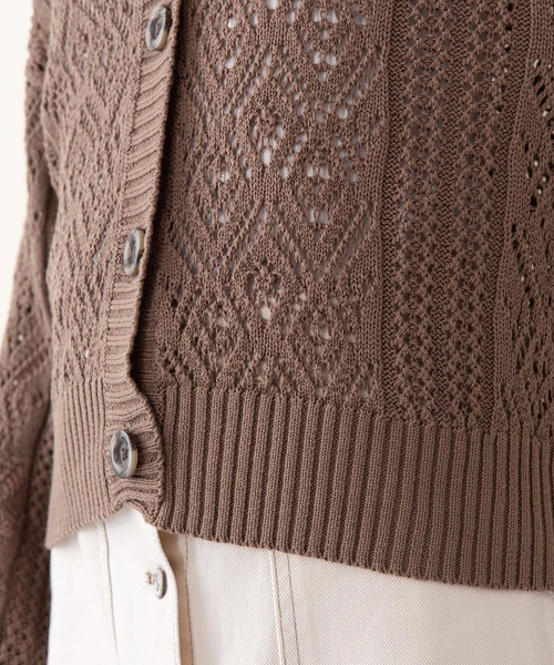INNOCENT BLUE（イノセントブルー）の「【innocent blue/イノセントブルー】透かし柄  かぎ針編　Ｖネックカーデガン　ボリュームスリーブ　ドロップショルダー（カーディガン/ボレロ・レディース・ブルー/ライトグリーン/アイボリー/ブラック/ライトブラウン/ライトベージュ・MEDIUM）」の13枚目の写真