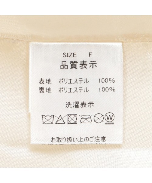 flower（フラワー）の「ダブルプリーツスカート（スカート・レディース・アイボリー/ブラウン・FREE）」の22枚目の写真