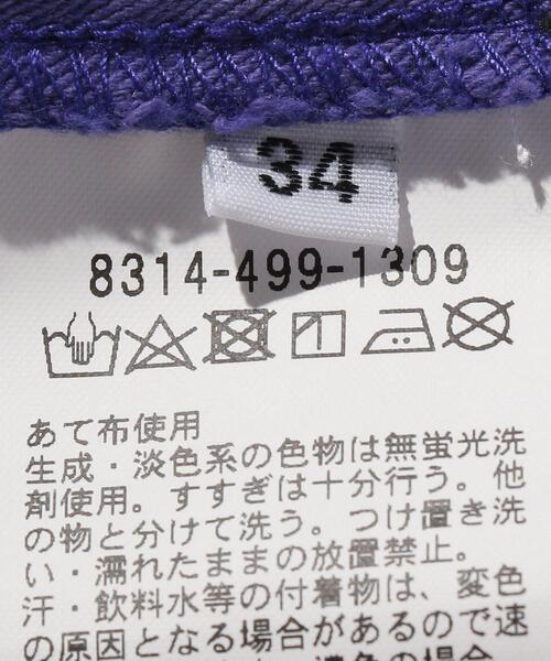 Dickies(ディッキーズ)の「<Dickies × monkey time> SLF/DY DOUBLE KNEE WORK PANTS/ワークパンツ(その他パンツ・メンズ・ブラック/パープル/ターコイズブルー・32inch/30inch/34inch)」の19枚目の写真