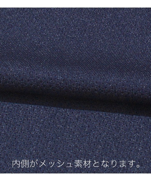 APPLEBUM（アップルバム）の「Elite Performance Dry T-shirt（Tシャツ/カットソー・メンズ・グリーン/ネイビー・X-LARGE/MEDIUM/LARGE/XX-LARGE/SMALL）」の12枚目の写真