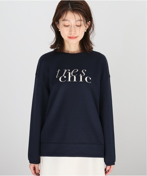 La TOTALITE（ラトータリテ）の「ロゴプリントプルオーバー【手洗い可能】（Tシャツ/カットソー・レディース・ネイビー/ベージュ・FREE）」の10枚目の写真