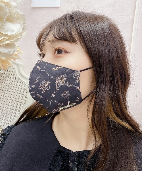 Swankiss（スワンキス）の「SX miss ballerina mask2（マスク・レディース・ブラック/ベージュ/ピンク・FREE）」の2枚目の写真