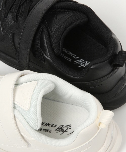 GLOBAL WORK（グローバルワーク）の「キッズ/瞬足フェイクレザー/950379（その他シューズ・キッズ・ホワイト/ブラック・19cm/18cm/20cm/17cm/22cm/21cm）」の11枚目の写真