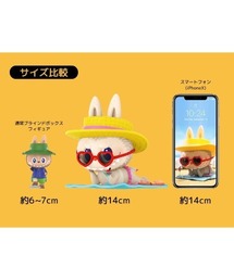 BAIT（ベイト）の「【POP MART】LABUBU BEACH ビッグサイズ