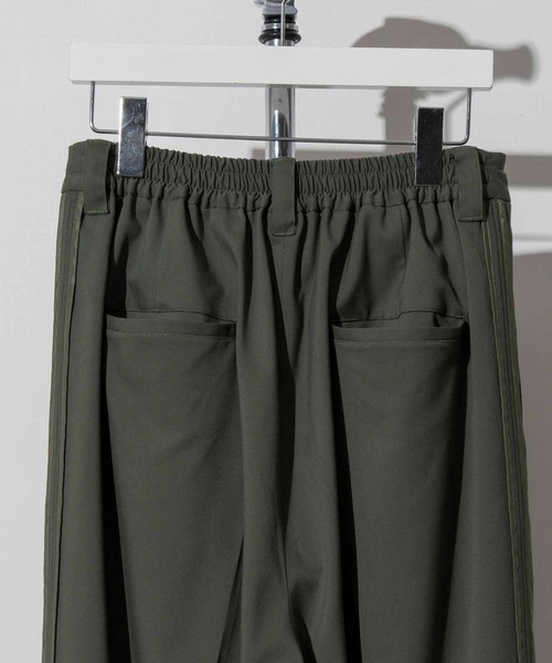 MAISON SPECIAL（メゾンスペシャル）の「《ユニセックスアイテム