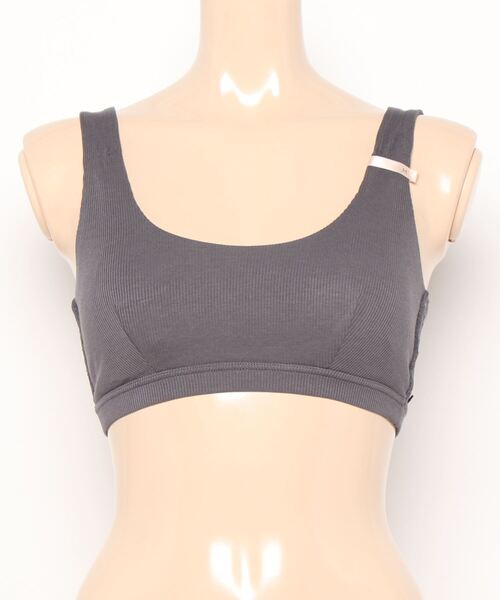 AMOSTYLE BY Triumph（アモスタイルバイトリンプ）の「【肌触りの良い綿混リブ素材を使用】AMOSTYLEシンプルナイトブラ コンフォートタッチ AMST1363 N-Top4 JX（ナイトブラ・レディース・ライラック/グレー・L/LL/M）」の15枚目の写真