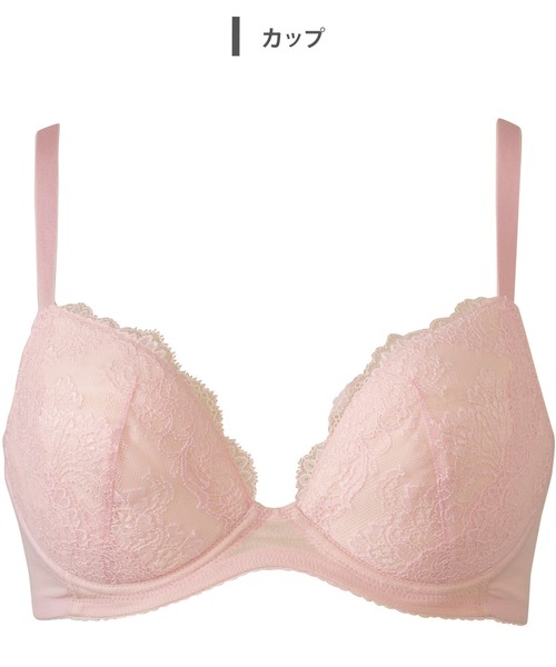 「マタニティ用」「産前産後兼用」 ブラジャー（ブラジャー）｜Wing Maternity（ウイングマタニティ）