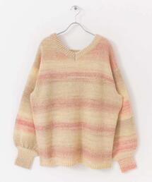 グラデーションニットトップ