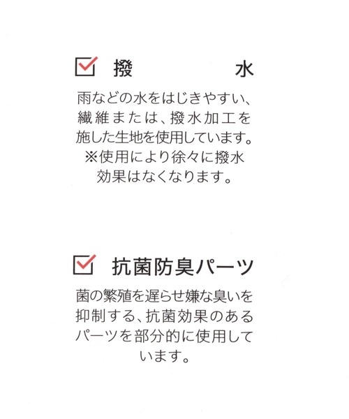 GLOBAL WORK(グローバルワーク)の「らくっションバックルパンプス/177154(パンプス・レディース・ライトベージュ/オフホワイト/ブラック・MEDIUM/LARGE)」の17枚目の写真