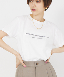 Rouge vif Anna | ロゴコンパクトTシャツ(Tシャツ/カットソー)