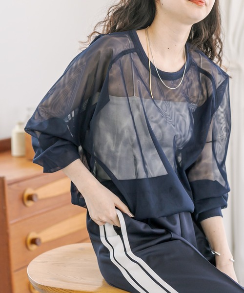 mystic（ミスティック）の「チュールプルオーバー（Tシャツ