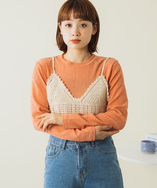 mebole(メボレ)の「クロシェ編みビスチェ&ロンTセット(Tシャツ/カットソー・レディース・グリーン/ホワイト/オレンジ/ブルー・FREE)」の11枚目の写真