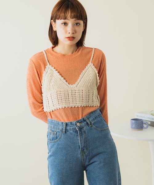 mebole(メボレ)の「クロシェ編みビスチェ&ロンTセット(Tシャツ/カットソー・レディース・グリーン/ホワイト/オレンジ/ブルー・FREE)」の10枚目の写真