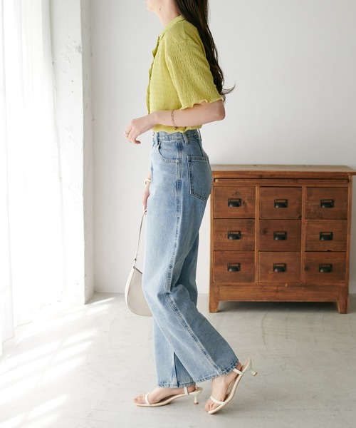 DISCOAT（ディスコート）の「【新色追加!/WEB限定】衿付きジャガードカーディガン（カーディガン/ボレロ・レディース・オフホワイト/ブラック/ライム/アイボリー・FREE）」の7枚目の写真