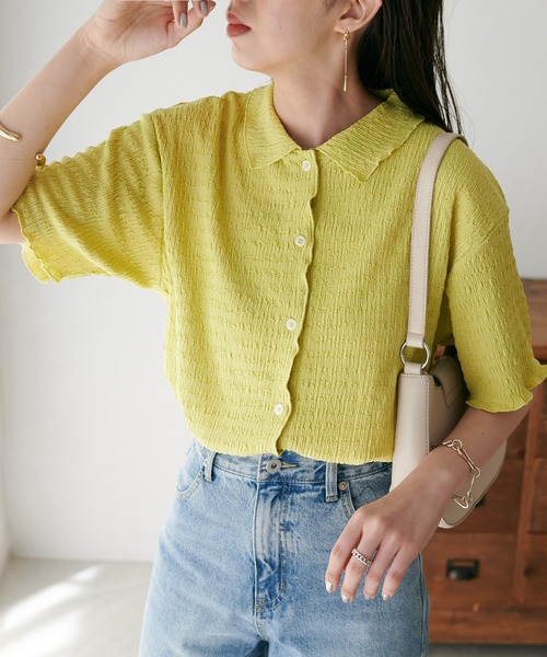 DISCOAT（ディスコート）の「【新色追加!/WEB限定】衿付きジャガードカーディガン（カーディガン/ボレロ・レディース・オフホワイト/ブラック/ライム/アイボリー・FREE）」の10枚目の写真