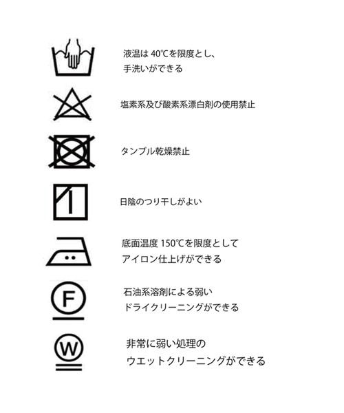 &g'aime(アンジェム)の「【&g’aime】チュールレイヤードTシャツ(Tシャツ/カットソー・レディース・ブラック/チャコールグレー/ライトグリーン・FREE)」の18枚目の写真