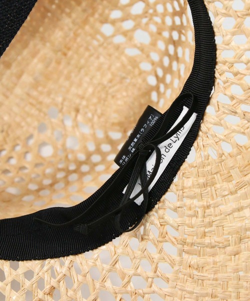 La Maison de Lyllis（メゾンドリリス）の「ＭＩＭラフィアハット（ハット・レディース・ベージュ・FREE）」の13枚目の写真