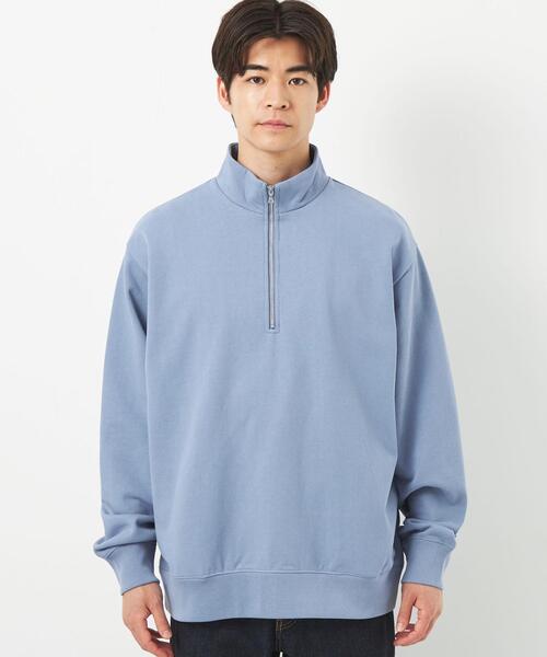 green label relaxing（グリーンレーベルリラクシング）の「ハーフ