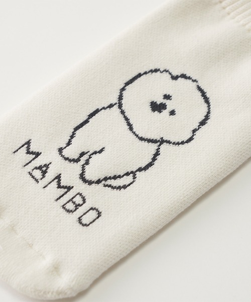 mambo様　商品確認用ページ MAMBO ボトルカバー（水筒）｜MAMBO（マンボ）のファッション