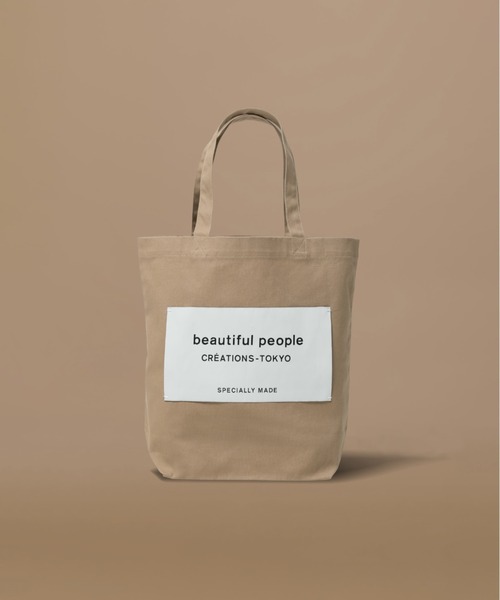 beautiful people(ビューティフルピープル)の「bp big name tote SDGs(トートバッグ・レディース・グレー/ブラック/パープル/グレイッシュベージュ/ピンク/ライトグリーン系/アイボリー/グリーン/ネイビー・FREE)」の18枚目の写真