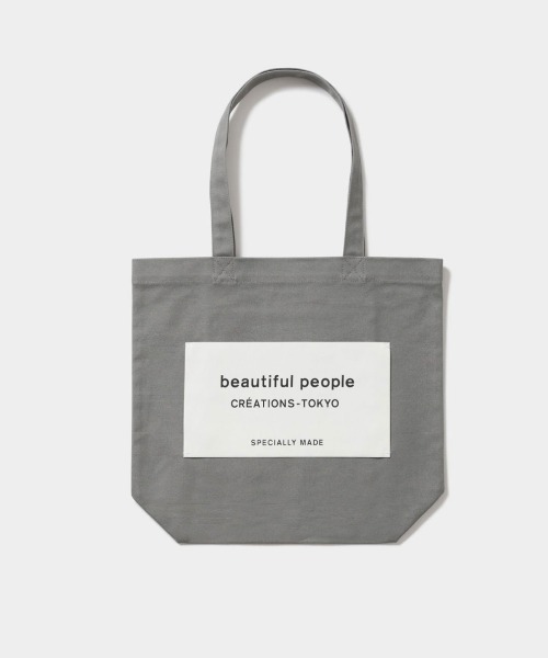 beautiful people(ビューティフルピープル)の「bp big name tote SDGs(トートバッグ・レディース・グレー/ブラック/パープル/グレイッシュベージュ/ピンク/ライトグリーン系/アイボリー/グリーン/ネイビー・FREE)」の21枚目の写真