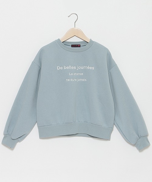 そうくん☆新品 ラブトキシック☆フレンチロゴ裏起毛スウェット 160 そうくん☆新品 ラブトキシック☆フレンチロゴ裏起毛スウェット 160