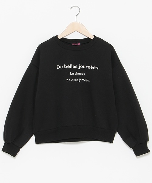 LOVETOXIC（ラブトキシック）の「【WEB・一部店舗限定】フレンチロゴ裏