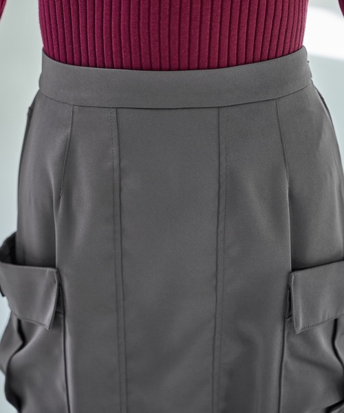 サイドポケットサテンロングスカート（スカート）｜STYLE DELI