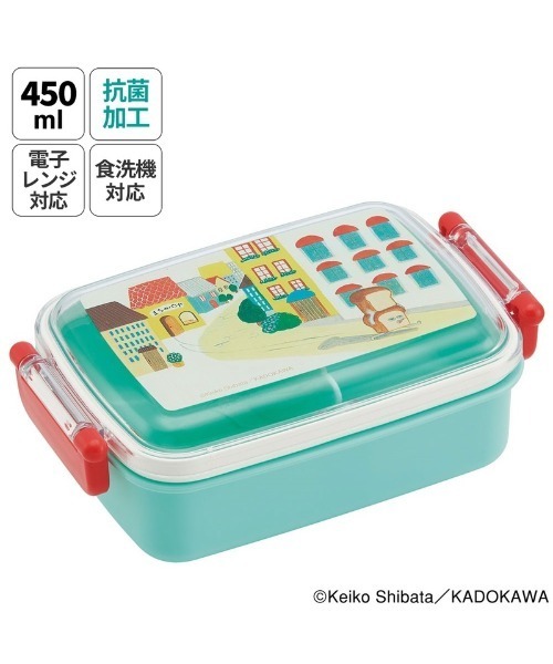 BAYBLO（ベイブロ）の「(SK)【パンどろぼう】ふわっとフタ タイト ランチボックス[450ml]（お弁当箱・キッズ・イエロー/エメラルドブルー・ONE SIZE）」の12枚目の写真