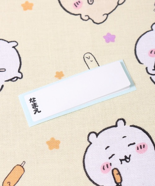 BAYBLO（ベイブロ）の「(SK)【パンどろぼう】ふわっとフタ タイト ランチボックス[450ml]（お弁当箱・キッズ・イエロー/エメラルドブルー・ONE SIZE）」の21枚目の写真