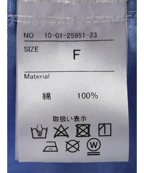 CRAFT STANDARD BOUTIQUE(クラフトスタンダードブティック)の「パールボタン抜き衿サークルブラウス(シャツ/ブラウス・レディース・サックスブルー/オフホワイト・FREE)」の12枚目の写真