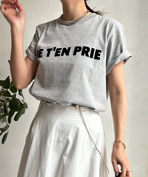 DouDou（ドゥドゥ）の「JE T'EN PRIEフロッキーロゴTEE（Tシャツ/カットソー・レディース・チャコールグレー/グレー/ホワイト系その他/ホワイト/ブラウン・FREE）」の4枚目の写真