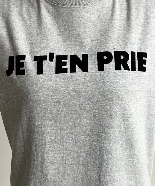 DouDou（ドゥドゥ）の「JE T'EN PRIEフロッキーロゴTEE（Tシャツ/カットソー・レディース・チャコールグレー/グレー/ホワイト系その他/ホワイト/ブラウン・FREE）」の7枚目の写真