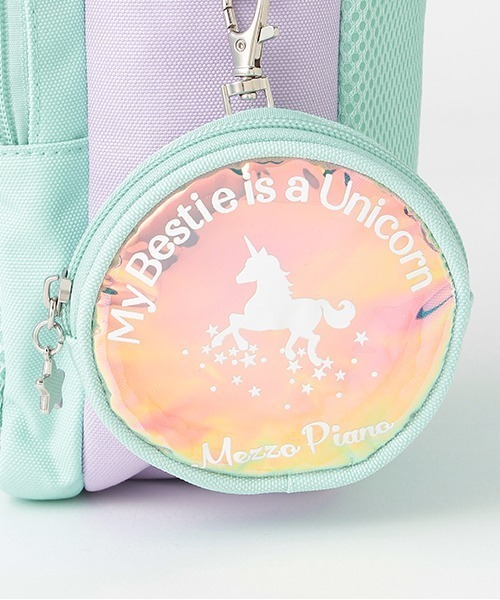 mezzo piano（メゾピアノ）の「ポーチつき マルチカラー 2way