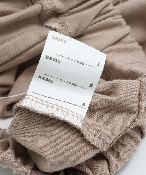 chil2（チルツー）の「パイピングショートパンツ（その他パンツ・キッズ・チャコールグレー/スモークピンク/ブラック/ベージュ/ミント/ラベンダー・150cm/140cm/130cm/120cm/110cm/100cm/90cm/80ｃｍ）」の22枚目の写真
