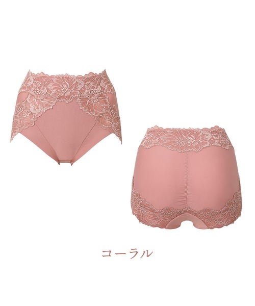 セール】おしりPラインラッピングショーツ24 ブラデリス 補正