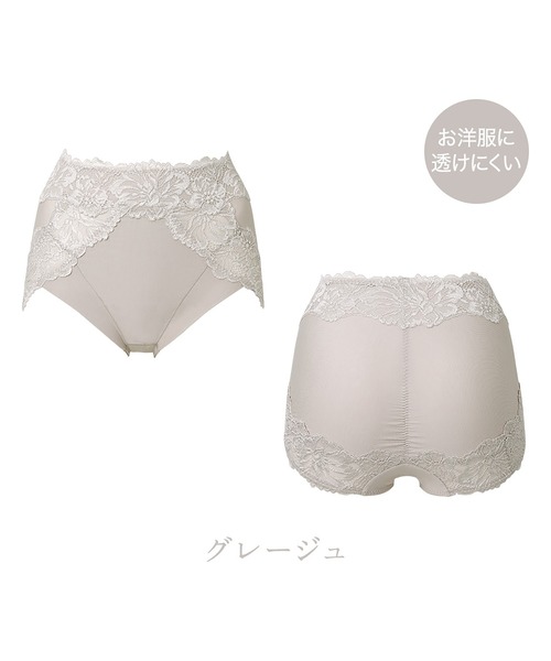 ブラデリス　ラッピングショーツ3色セット✖️2 L ❣️ BRNYピース おしりPラインラッピングショーツ 3色セット