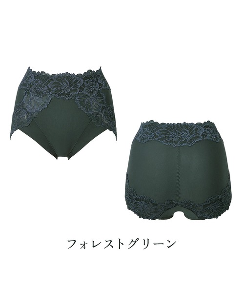 ブラデリス　ラッピングショーツ3色　2セット　❣️ BRNYピース おしりPラインラッピングショーツ 3色セット
