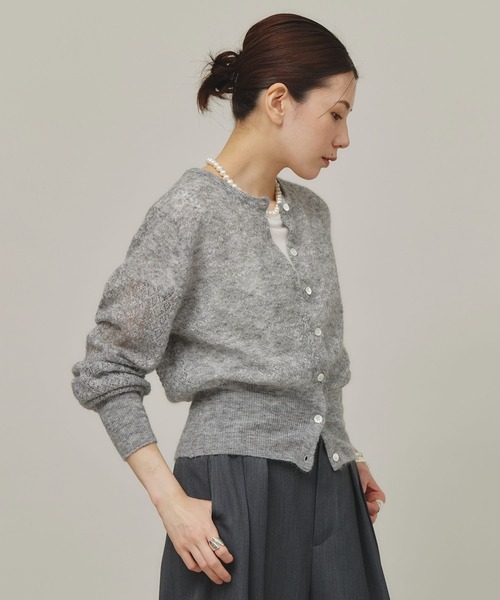 【未使用品】Curensology グレー カーディガン Curensology（カレンソロジー）の「Curensology(カレンソロジー