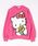 sanrioiTIj́ueq TI BIGtFCX g[i[ 9797AiXEFbgjvb̑24