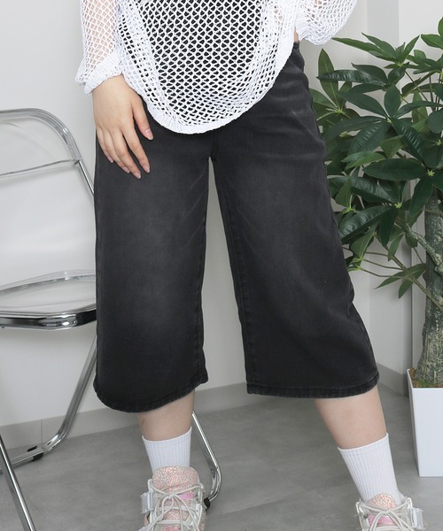 sevens（セブンズ）の「【sevens】Y2K風トレンド7分丈デニムパンツ
