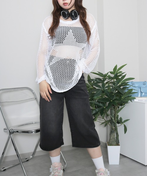 sevens（セブンズ）の「【sevens】Y2K風トレンド7分丈デニムパンツ
